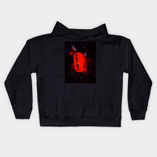 Red Japanese Traditional Lantern Glitch Art Kids Hoodie